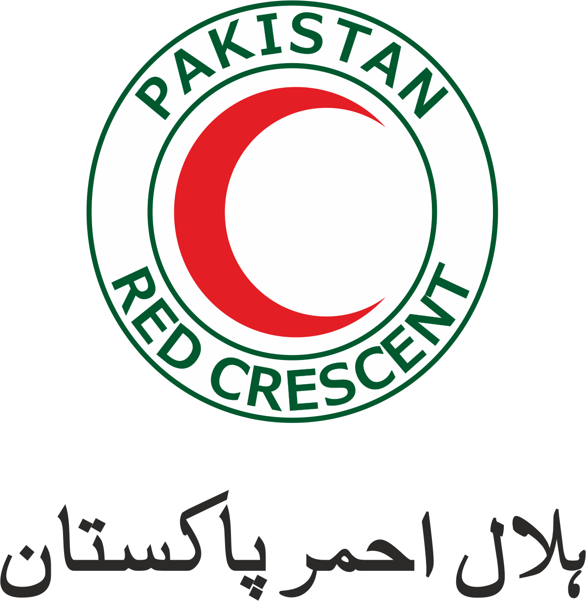 PRCS Merged Areas